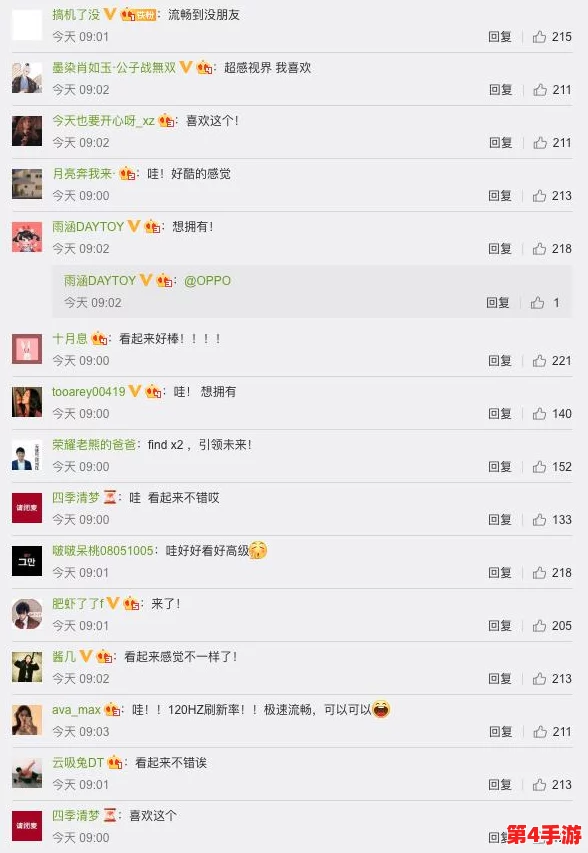 tubeHD馃憴馃憴3k，网友评论：这个视频真是太精彩了，内容丰富，让我大开眼界，期待更多这样的作品！