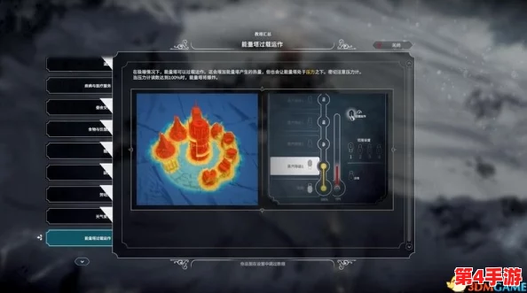 重塑归龙潮战局:探索冰系至臻配队,打造无敌寒霜强者阵容策略 重塑归龙潮战局:探索冰系至臻配队,打造无敌寒霜强者阵容策略