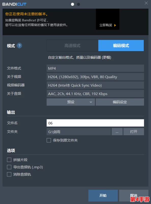 “污软件导航：用户热评揭示出色体验与潜在风险，深度解析不容错过的资源”
