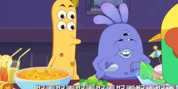 虫虫漫画在线页面免费阅读破解版，网友热议：这个平台真是太棒了，资源丰富，还能免费看到最新的漫画！