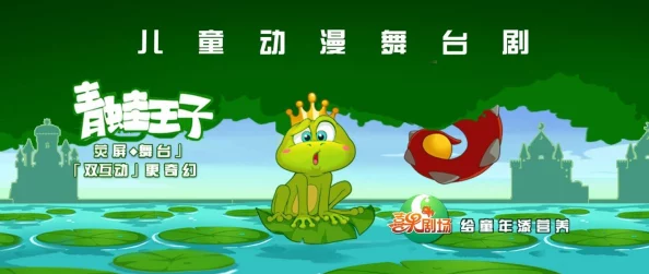 虫虫漫画在线页面免费阅读破解版，网友热议：这个平台真是太棒了，资源丰富，还能免费看到最新的漫画！