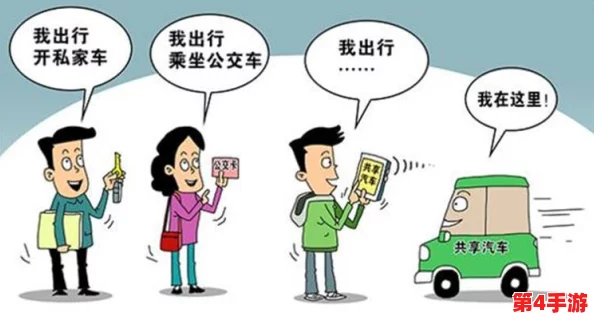 全家共享小红：理解家庭关系中的情感纽带与共同成长的重要性