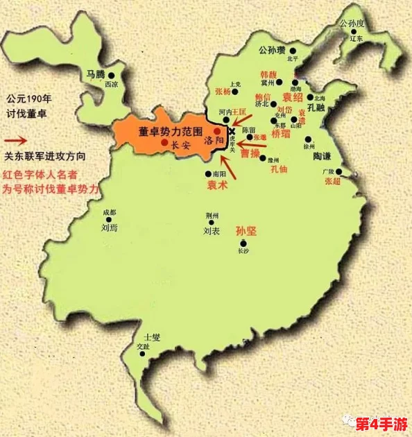 重塑三国版图:深度剖析小小曹操传外交与通商策略,解锁经济军事双赢之道 重塑三国版图:深度剖析小小曹操传外交与通商策略,解锁经济军事双赢之道