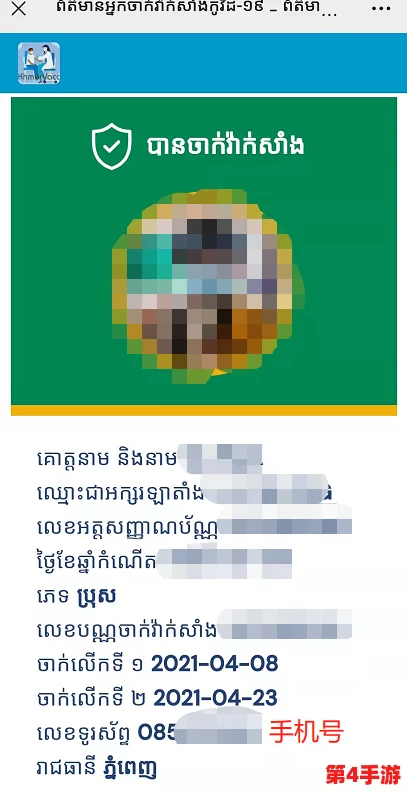 51cgcg2.fun怎么打开？网友热评：操作简单，导航清晰，体验非常不错！
