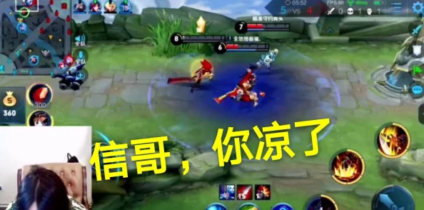 阿离和李信拔萝卜是什么样的？从中看出他们之间的默契与合作精神，展现了友谊的力量