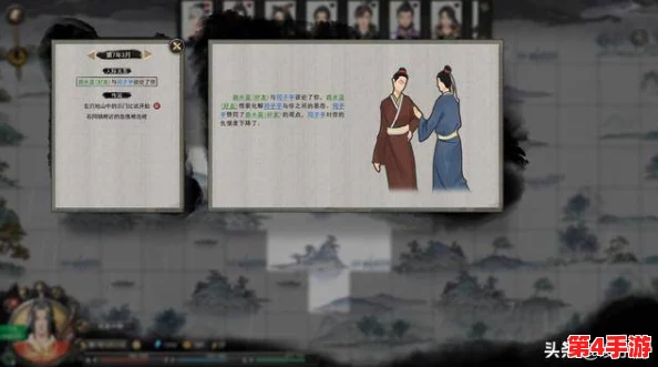 鬼谷八荒策略揭秘：天元山全面清扫，斩草除根成就达成指南