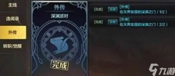2024年必玩！精选热门狙击手游戏大赏，沉浸式手游体验等你来下载挑战顶尖射击快感！