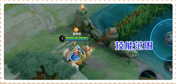 王者荣耀：形昭之鉴全面剖析——揭秘其独特效果与装备属性，助你战场洞察先机！