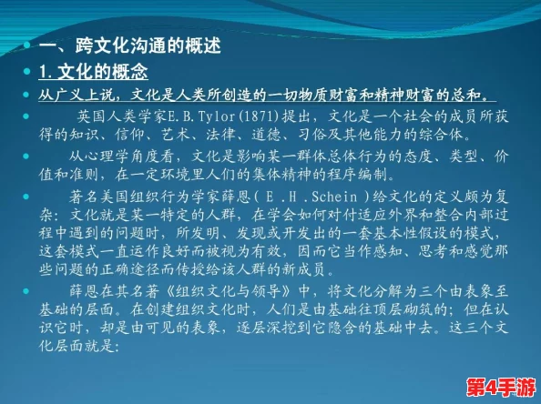 理解134447人文艺术的深层内涵与其对社会文化的影响分析