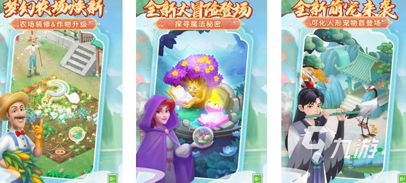 2024年免费畅玩精选：探索极致耐玩，零花费游戏盛宴大全集