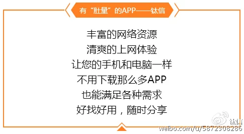 趣事百科宅福利鲁一鲁新地址：了解这个平台的最新动态与精彩内容，带你发现更多有趣的宅文化和福利信息