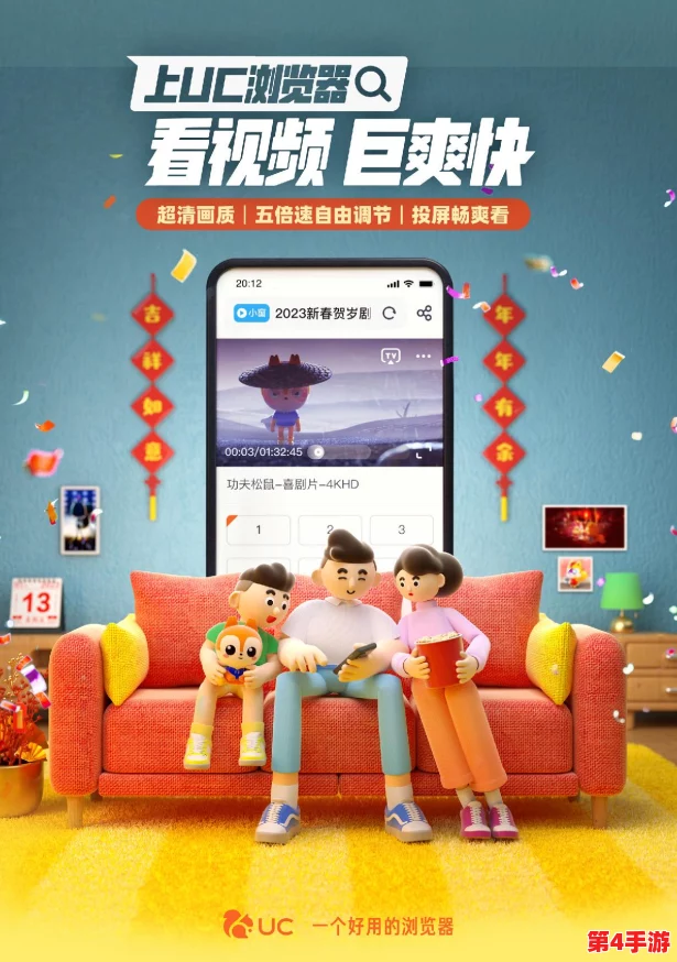 趣事百科宅福利鲁一鲁新地址：了解这个平台的最新动态与精彩内容，带你发现更多有趣的宅文化和福利信息