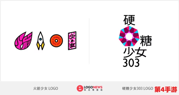 糖心logo破解：网友热议设计灵感与品牌形象，纷纷表示期待更多创意作品的发布！