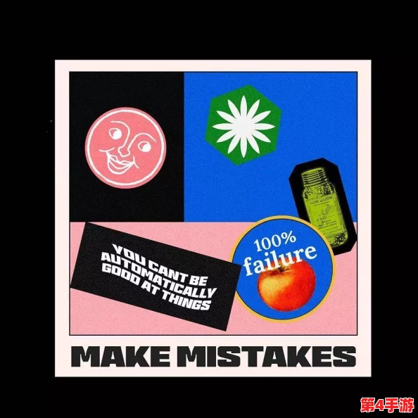糖心logo破解：网友热议设计灵感与品牌形象，纷纷表示期待更多创意作品的发布！