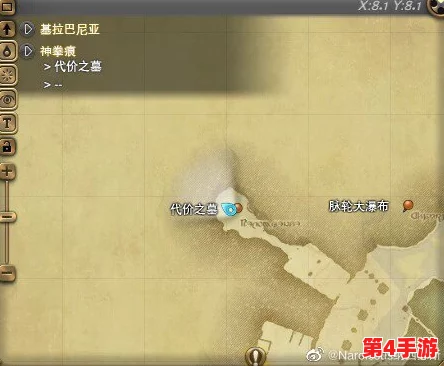 艾欧泽亚传奇启航：最终幻想14冒险笔记全面解锁，探索之旅正式启程