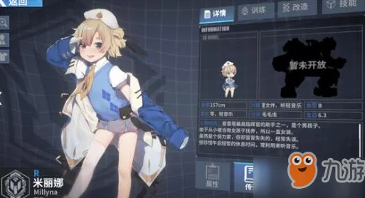 全面剖析格斗机师麦琪：重装战姬中的她，技能特性与属性优势实战指南