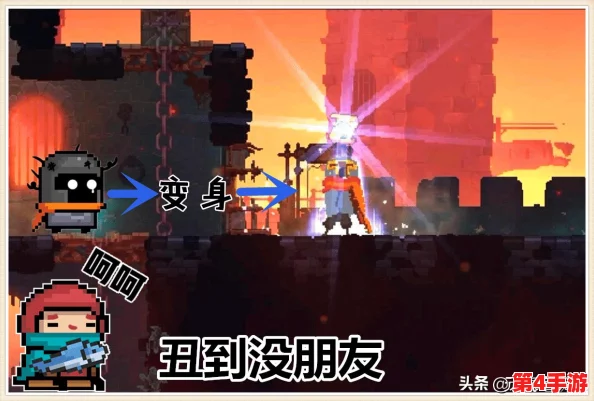 重生细胞挑战巅峰:无伤征服巨人BOSS完全策略与技巧指南 重生细胞挑战巅峰:无伤征服巨人BOSS完全策略与技巧指南