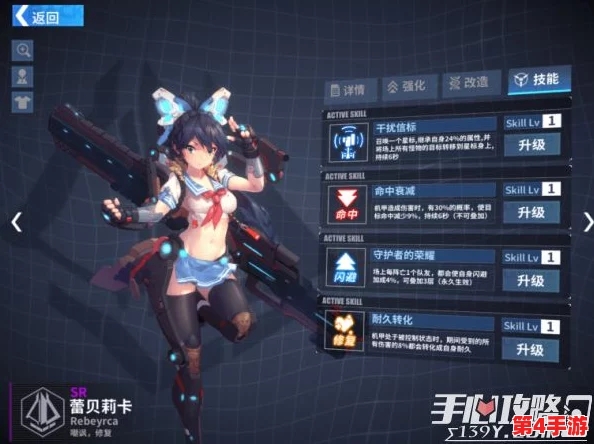 格蕾芙轰炸机师全面剖析:重装战姬中的空袭王者,技能特性与实战搭配策略指南 格蕾芙轰炸机师全面剖析:重装战姬中的空袭王者,技能特性与实战搭配策略指南