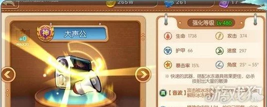 弹弹堂手游高阶攻略:60级紫色宠物全面评测,哪款才是你的最佳战斗伙伴? 弹弹堂手游高阶攻略:60级紫色宠物全面评测,哪款才是你的最佳战斗伙伴?