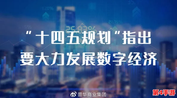 日本69xxx：探讨这一数字背后的文化意义与社会现象，揭示其在当代日本生活中的影响力与表现形式