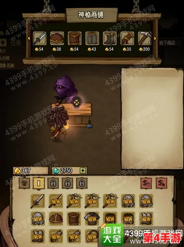 贪婪洞窟：极限双修大师之路——终极装备搭配策略与独步玩法深潜探索