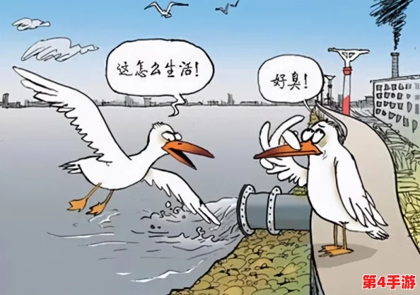 umakmanta：如何在现代生活中找到内心的平静与幸福感