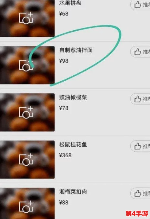 网友热议：1000大看免费行情的软件下载，真是太实用了！功能齐全，界面友好，让我轻松掌握市场动态