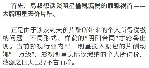 深入探讨jealousvue熟睡乱象及其背后的心理动因与社会影响
