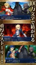 《Fate/Grand Order》永久冻土帝国2.1章:全新敌群揭秘与战斗策略指南,深入剖析新敌人技能特性 《Fate/Grand Order》永久冻土帝国2.1章:全新敌群揭秘与战斗策略指南,深入剖析新敌人技能特性