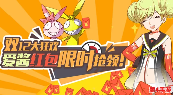 盛夏狂欢，崩坏3独家美食盛宴启幕！Bingo挑战解锁味蕾与冒险的双重乐趣！