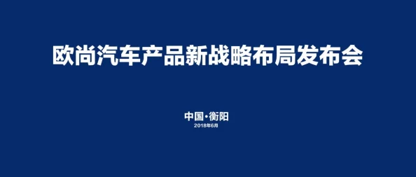 黑料正能量：在负面信息中寻找积极向上的力量，如何将不利因素转化为成长与进步的动力