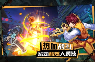《镇魂街武神躯》终极寄灵人养成策略：解锁最强战力，深度剖析战斗与成长奥秘