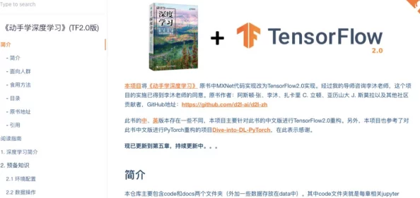 深度解读天美传媒麻豆MDXXXX在当代影视产业中的独特魅力