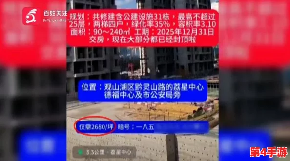 贵阳42岁老阿姨叫的没谁了，网友感叹：这年纪还能这么活力四射，真是让人佩服！