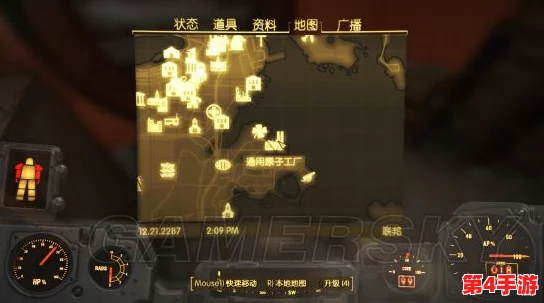 《辐射4》游戏中快速定位地图的快捷键揭秘:掌握一键导航新世界的秘密武器! 《辐射4》游戏中快速定位地图的快捷键揭秘:掌握一键导航新世界的秘密武器!