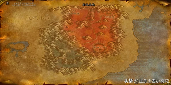 怀旧联盟探秘：凄凉之地未知征途，揭秘隐秘路径的联盟探险之旅