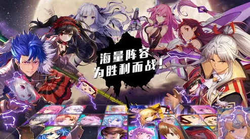 2024年度必玩动漫游戏盛宴：精选热门佳作合集，解锁次元冒险新篇章！