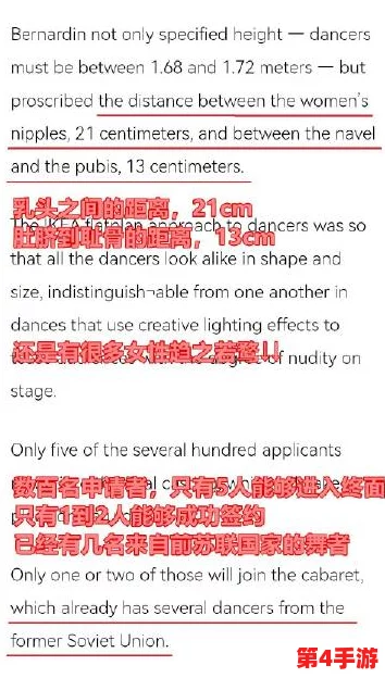 解开奶罩玩弄奶头挤奶，网友评论：这标题真是让人想入非非，内容会不会很刺激呢？