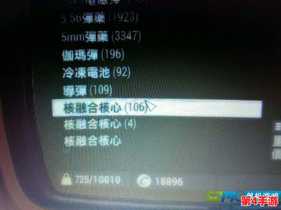 辐射4粉丝必看！精选全屏防护手机壳，沉浸式游戏体验必备单品推荐