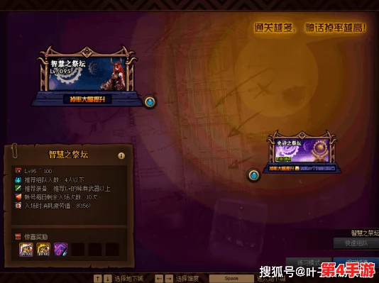 DNF玩家必知：一键直达最新活动详情，揭秘隐藏按键高效参与攻略