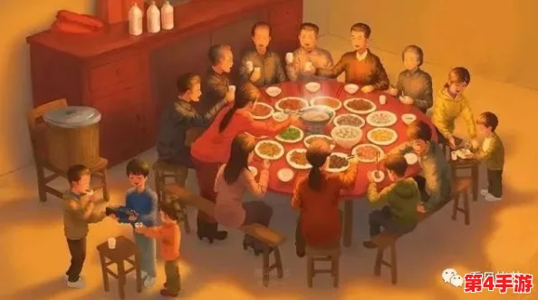 大团圆结2亲情会闪闪发光亲情会：在这个温暖的聚会上，家人之间的深厚感情如星辰般璀璨夺目