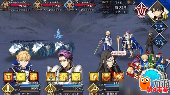 FGO 2.1章雅嘎·杰缅斯克详尽配置战略：永久冻土帝国自由关卡搭配指南与高效通关技巧