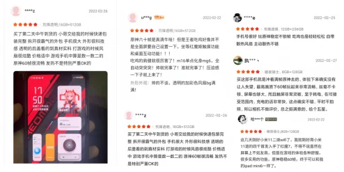 鲁大师在线资源免费观看，网友评价称其内容丰富，观看体验极佳，深受影迷喜爱！