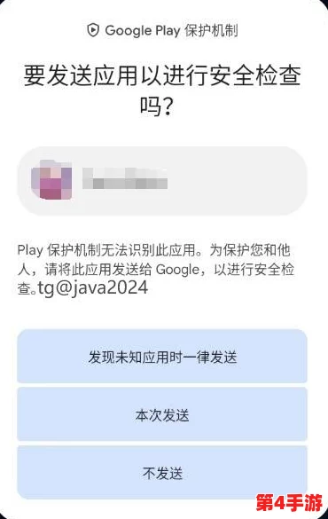男生艹女生软件：用户反馈普遍认为功能实用，但安全隐患需警惕，整体体验不错