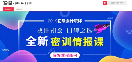 掌握跨越星弧抽奖奥秘：揭秘高效策略，推荐精准抽奖姿势提升中奖率指南