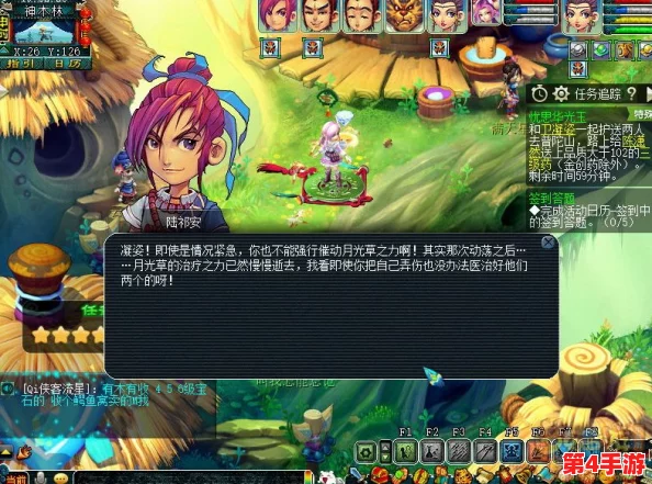 《梦幻西游》全面解锁忧思华光玉：任务流程、隐藏彩蛋与高效获取策略深度指南