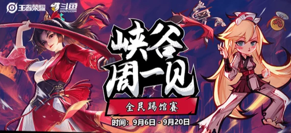 《归龙潮》战力巅峰大比拼：揭秘哪位角色独领风骚，引领战局新风尚！