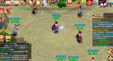《江湖如梦》手游毒系霸主养成:打造永续伤害阵容策略全解析,制霸武林新风尚! 《江湖如梦》手游毒系霸主养成:打造永续伤害阵容策略全解析,制霸武林新风尚!