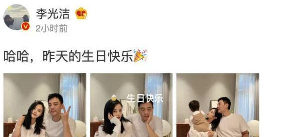 我丰满的岳 3：在亲密关系中如何平衡自我与他人的期待，寻找内心的真实需求与满足感