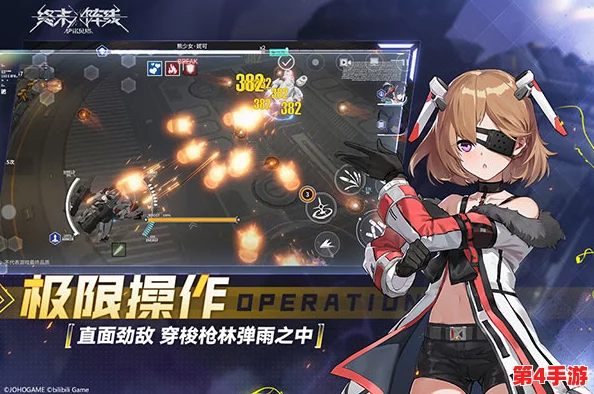 《终末阵线：伊诺贝塔》绮梦战姬，全面觉醒！燃爆天际的火力盛宴！